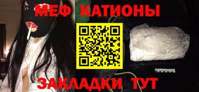 Альфа ПВП Азнакаево