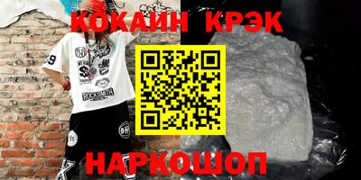 Альфа ПВП Азнакаево