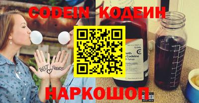 Альфа ПВП Азнакаево