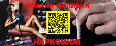 МДМА Абинск