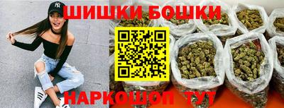 МДМА Абинск