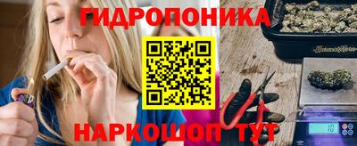спайс Абакан