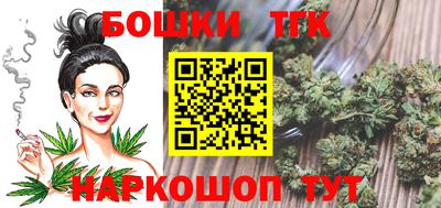 МДМА Абинск