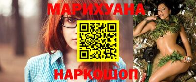 МДМА Абинск