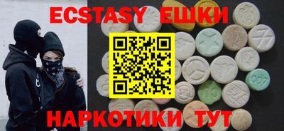 Альфа ПВП Азнакаево
