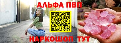 МДМА Абинск