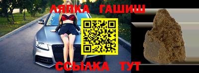 героин Первоуральск