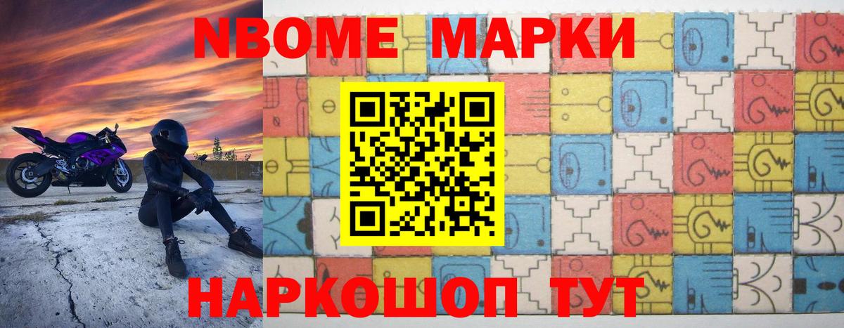 Алейск  Лсд 25 экстази кислота  Вход с VPN 